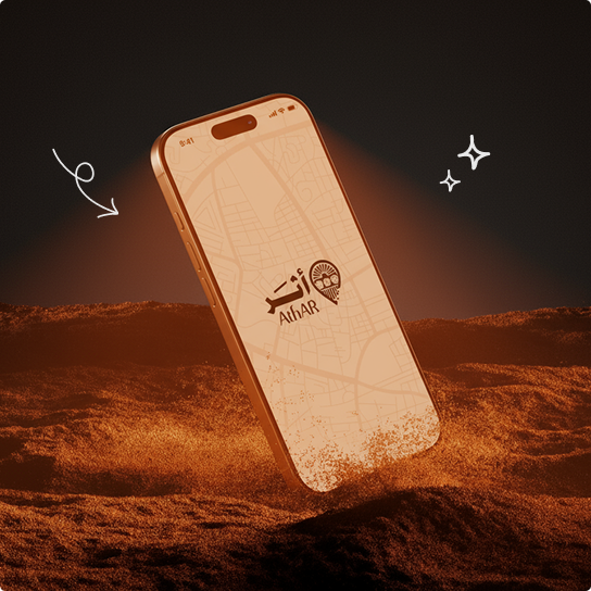 The Future of Heritage Exploration